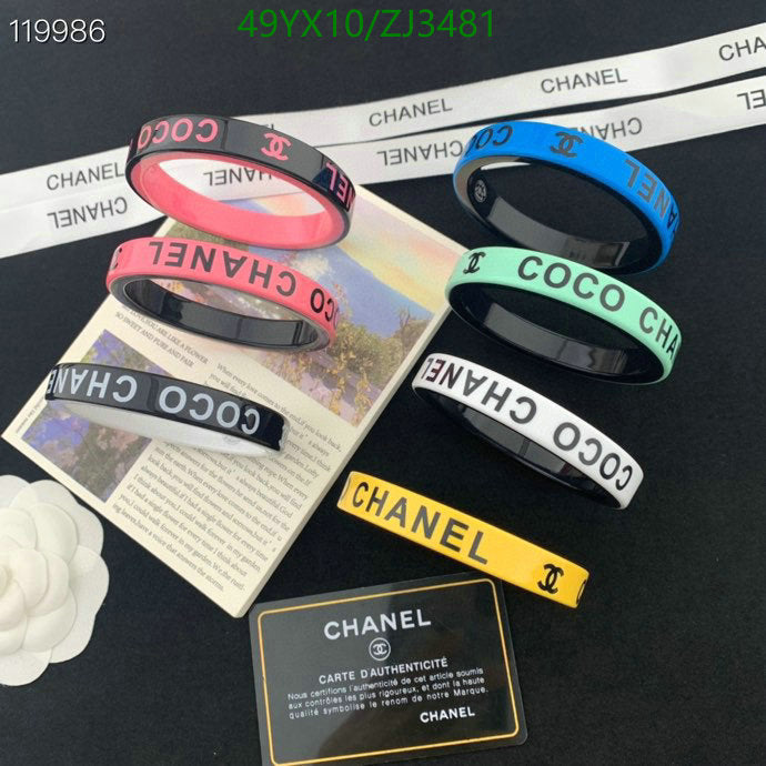 SAMC - CHL Jewelry - 1107