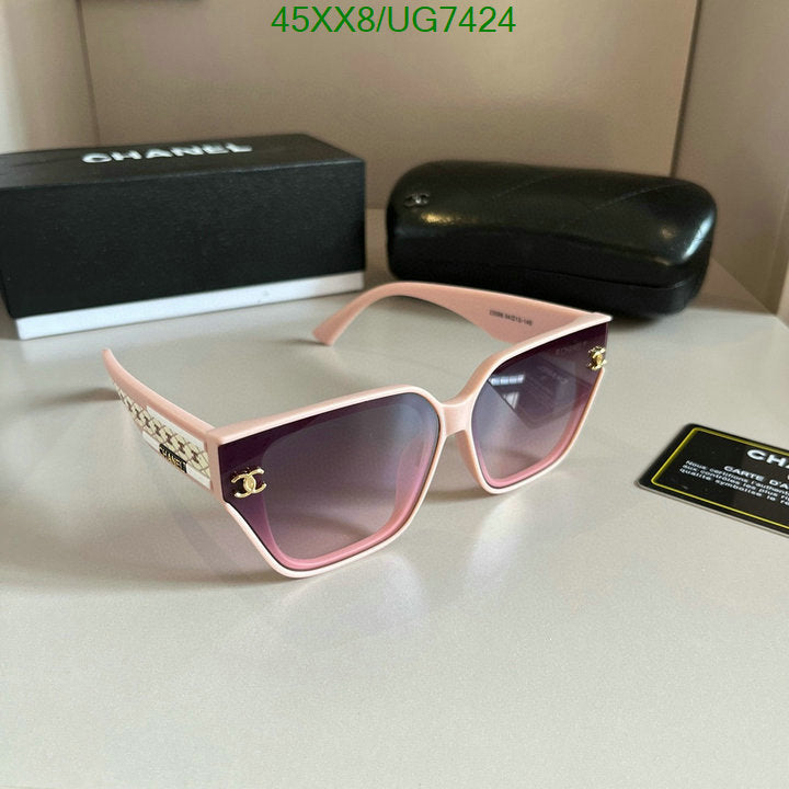 SAMC - CHL Glasses - 235