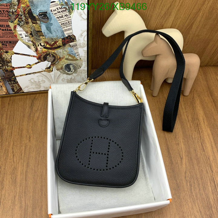 SAMC - HMS Bags - 480