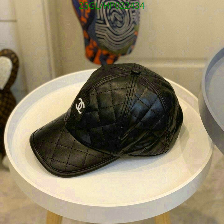 SAMC - CHL Caps & Hats - 543
