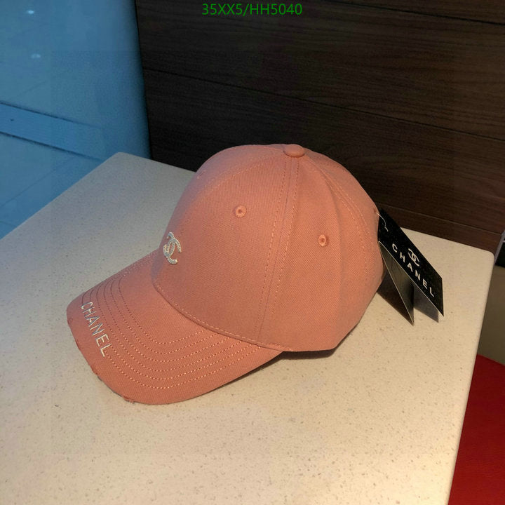 SAMC - CHL Caps & Hats - 309