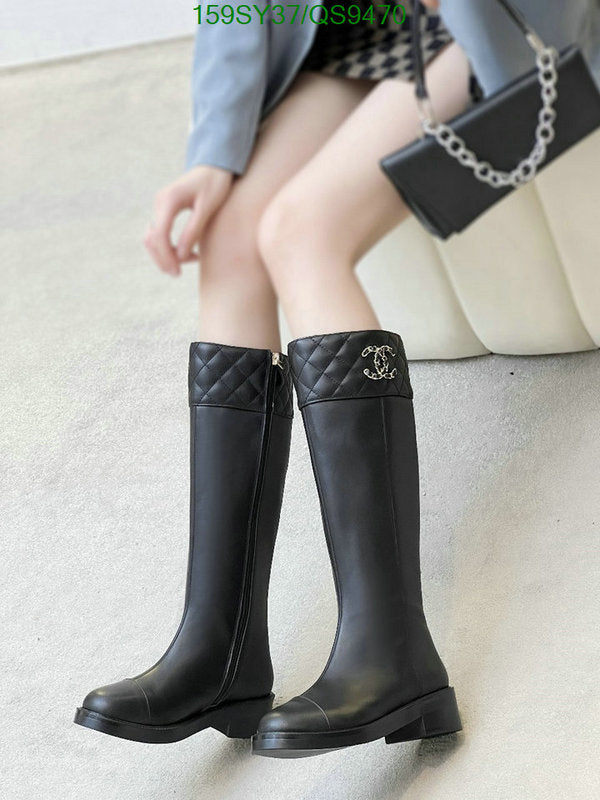 SAMC - Mix Boots - 096