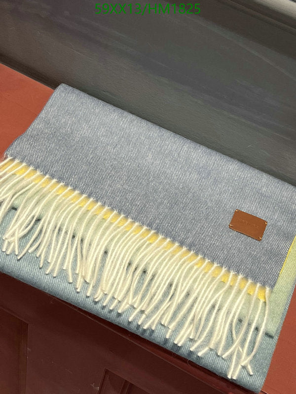 SAMC - HMS Scarves - 897