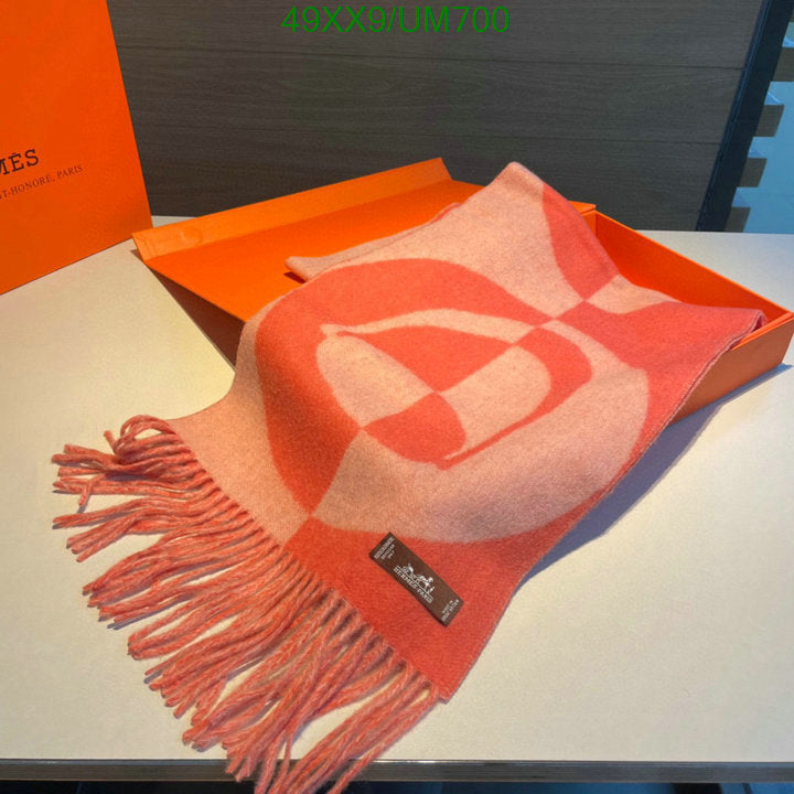 SAMC - HMS Scarves - 488