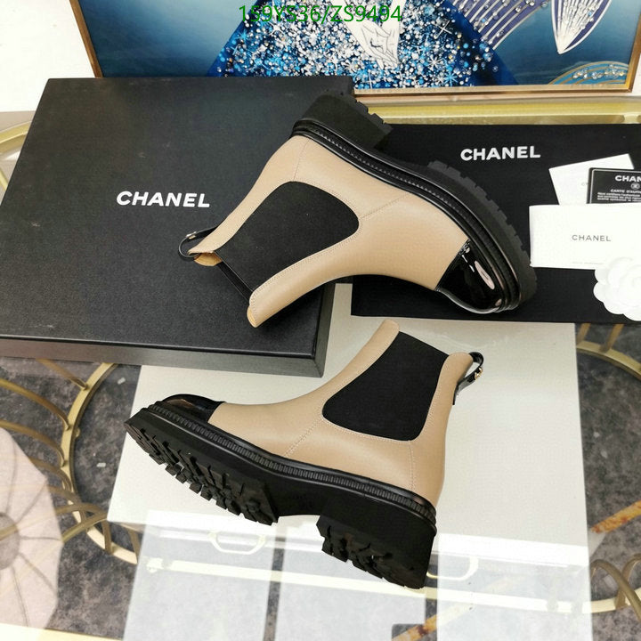 SAMC - Mix Boots - 209