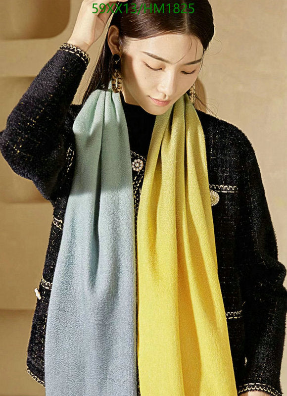 SAMC - HMS Scarves - 897