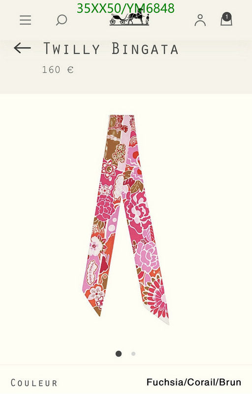 SAMC - HMS Scarves - 902