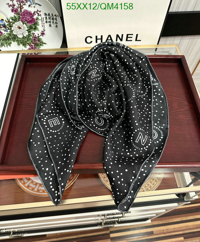 SAMC - CHL Scarves - 656