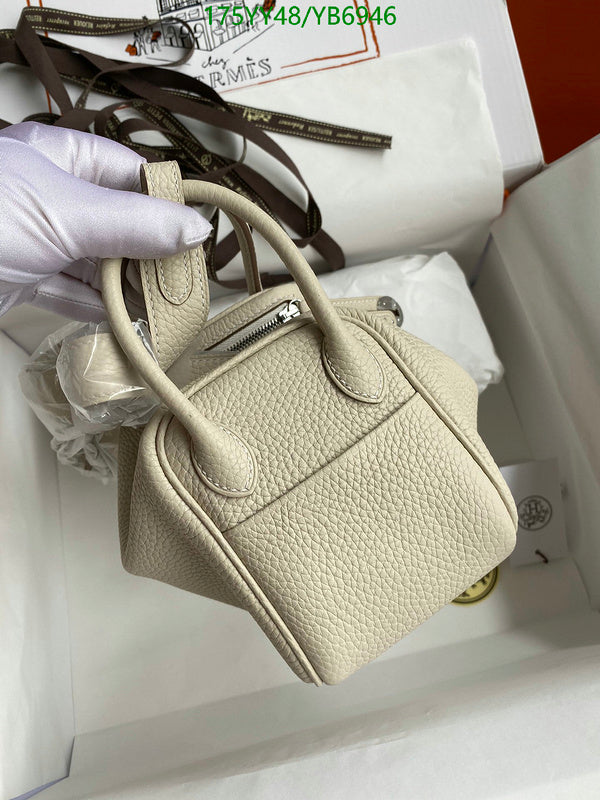 SAMC - HMS Bags - 539