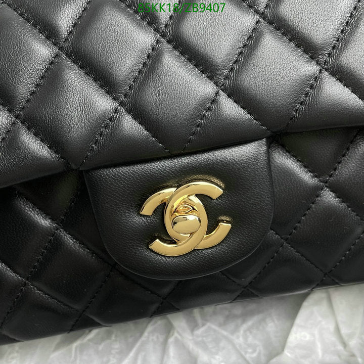 SAMC - CHL Bags Crossbody - 147