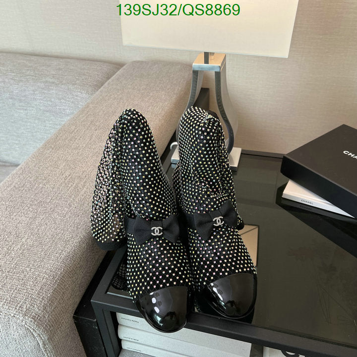 SAMC - Mix Boots - 108