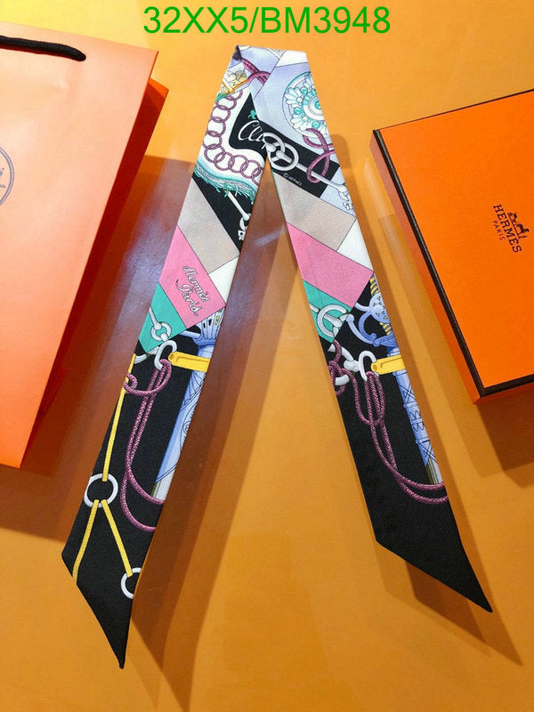 SAMC - HMS Scarves - 230