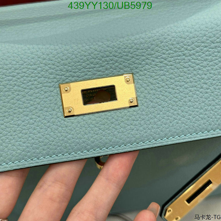 SAMC - HMS Bags - 608