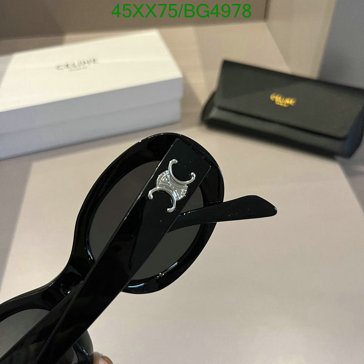SAMC - COL Glasses - 073