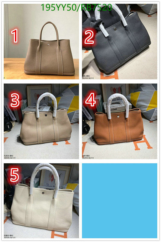 SAMC - HMS Bags - 469