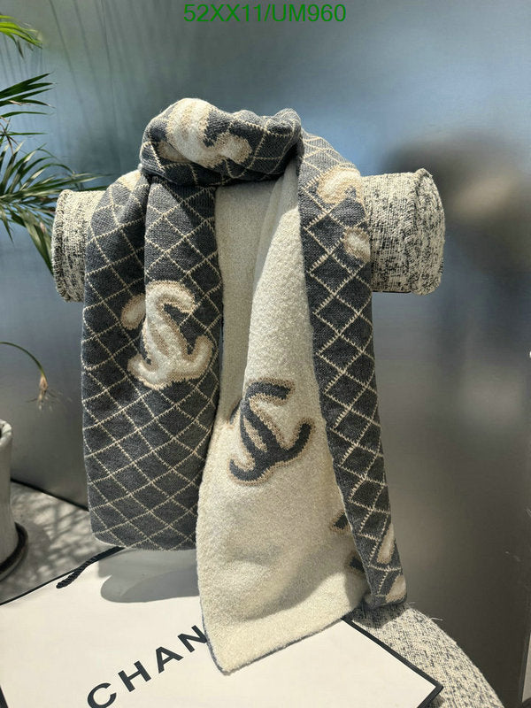 SAMC - CHL Scarves - 479