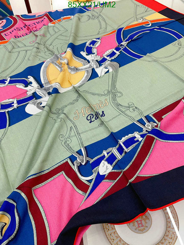 SAMC - HMS Scarves - 532