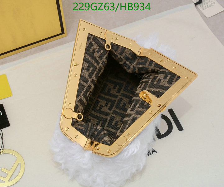 SAMC - FDE Bags - 351