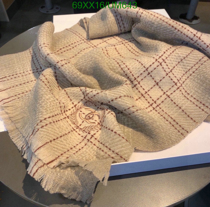 SAMC - CHL Scarves - 491