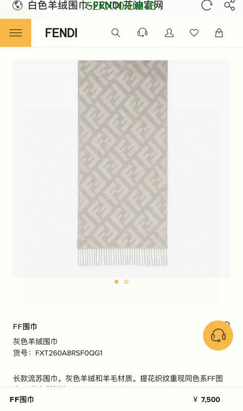 SAMC - FDE Scarves - 117