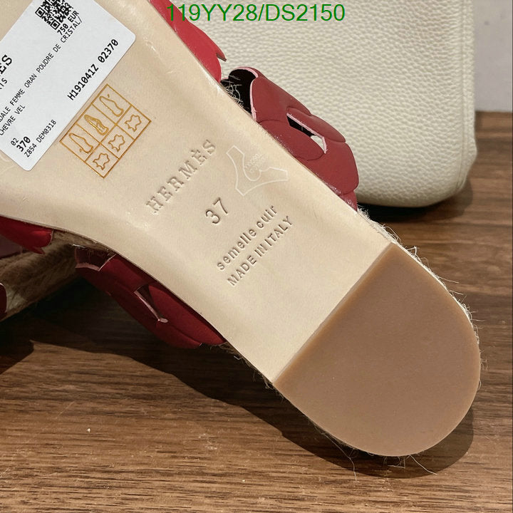 SAMC - HMS Women Shoes - 070