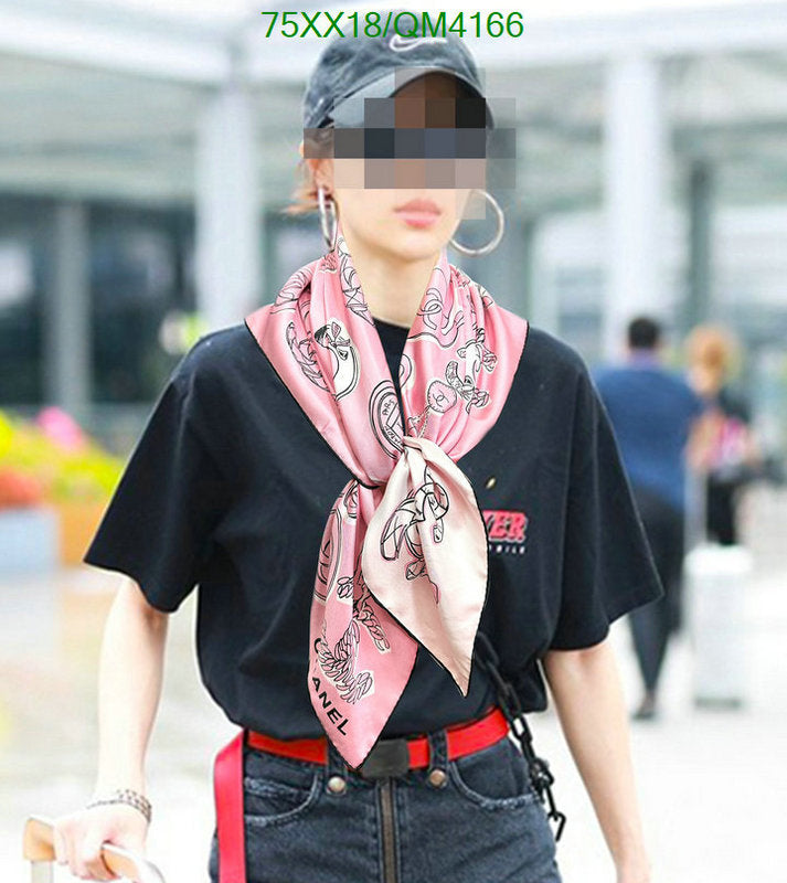 SAMC - CHL Scarves - 633