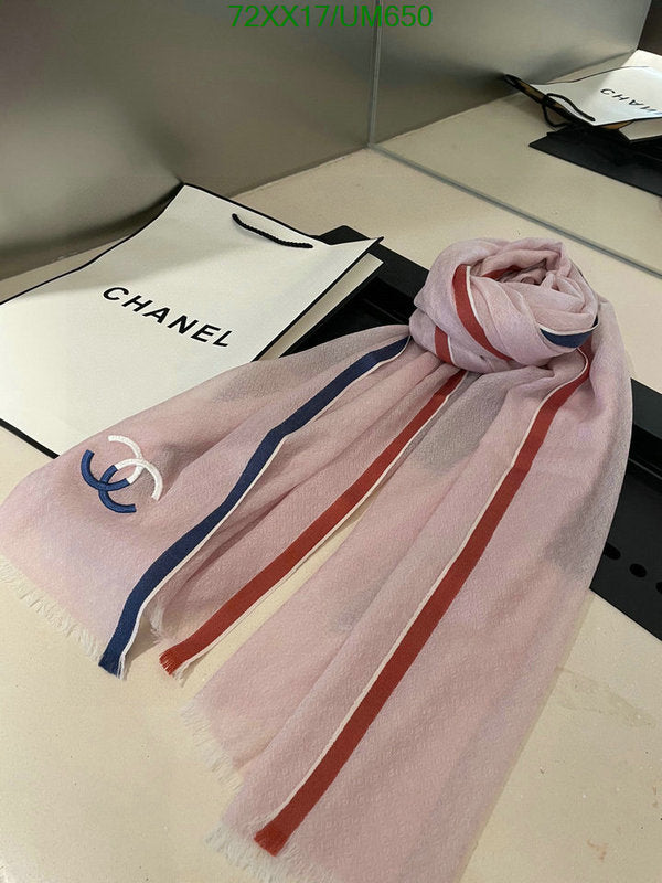 SAMC - CHL Scarves - 484