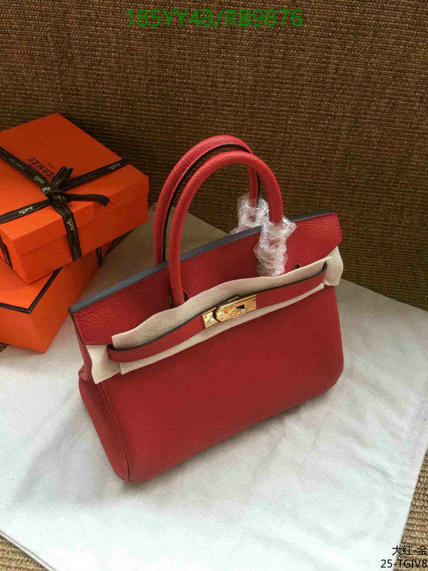 SAMC - HMS Bags - 474