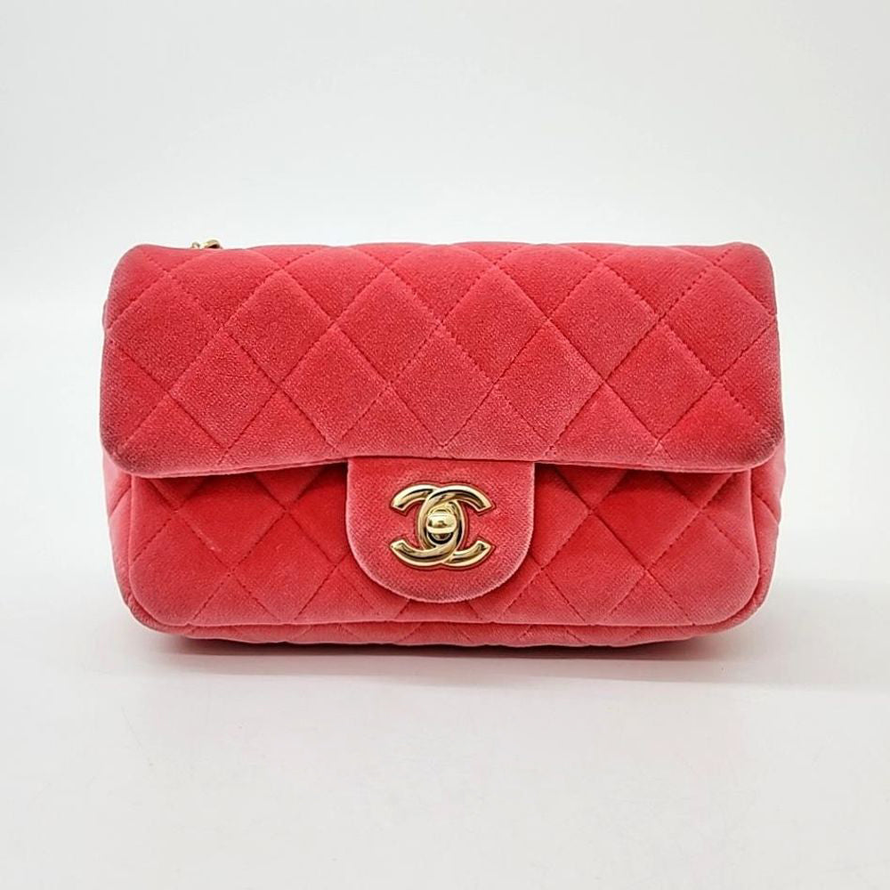 Chanel Velvet Classic Golden Ball New Mini Crossbody Bag (8570924)