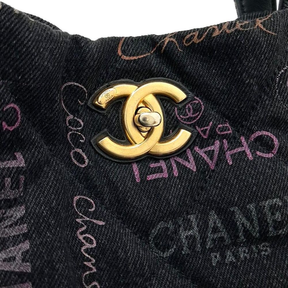 Chanel Denim Chain Shoulder Bag Maxi (7250917)