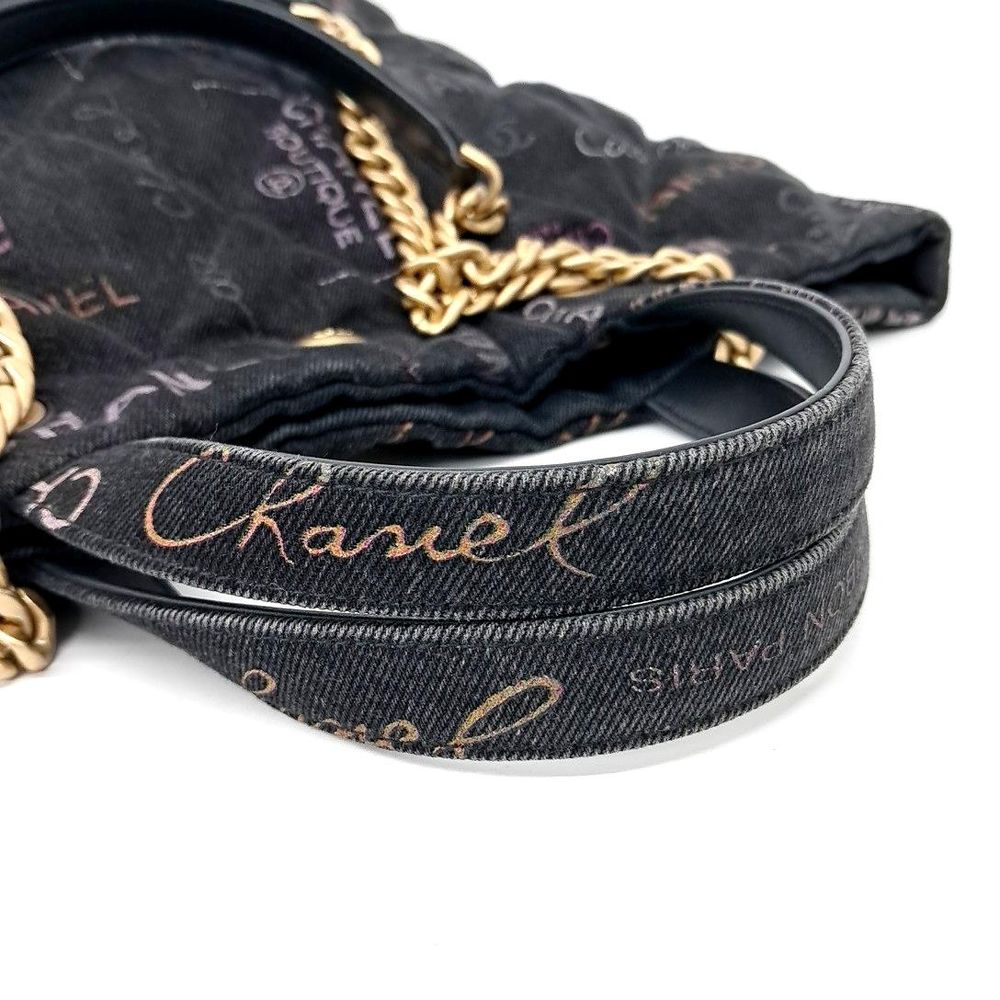 Chanel Denim Chain Shoulder Bag Maxi (7250917)