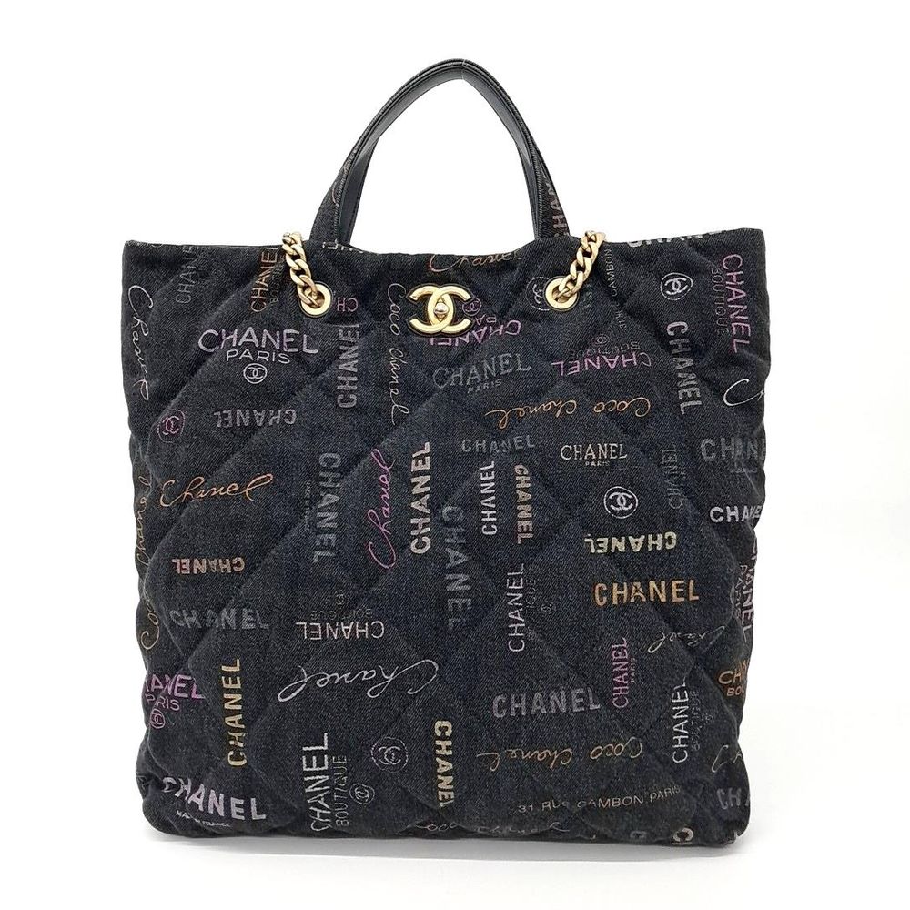 Chanel Denim Chain Shoulder Bag Maxi (7250917)