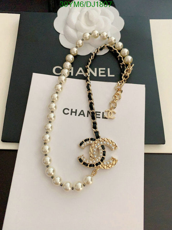SAMC - CHL Jewelry - 126