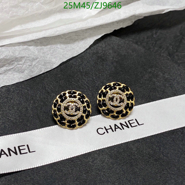 SAMC - CHL Jewelry Earrings - 447