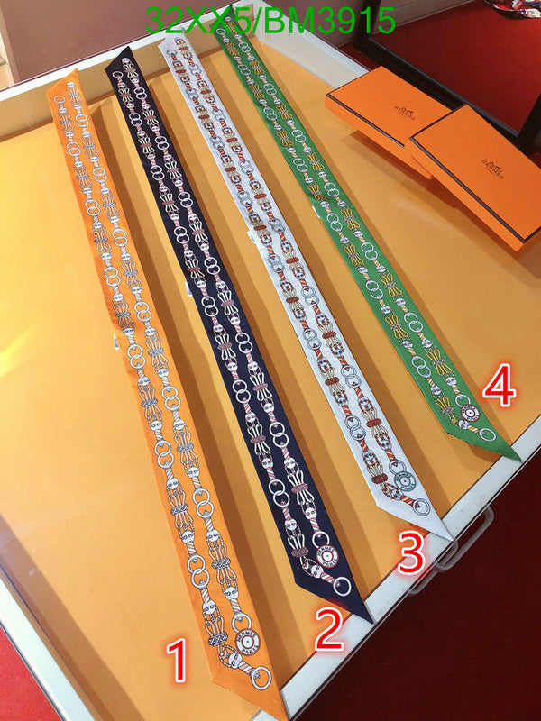 SAMC - HMS Scarves - 277