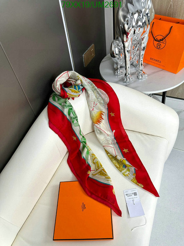SAMC - HMS Scarves - 471