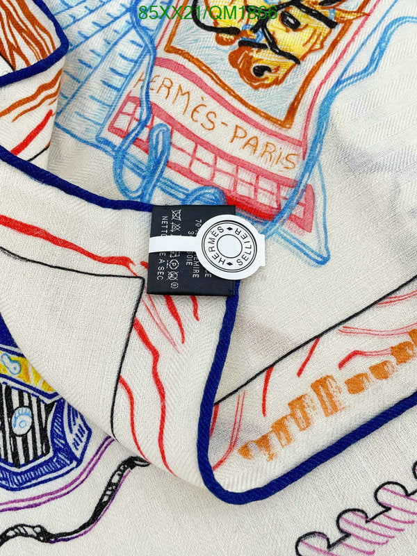 SAMC - HMS Scarves - 659
