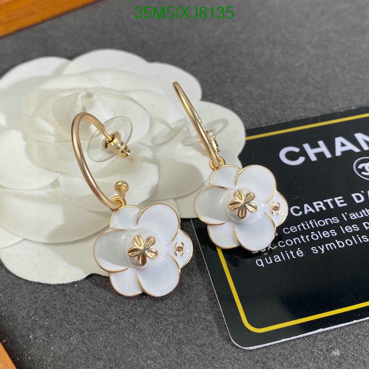 SAMC - CHL Jewelry - 942