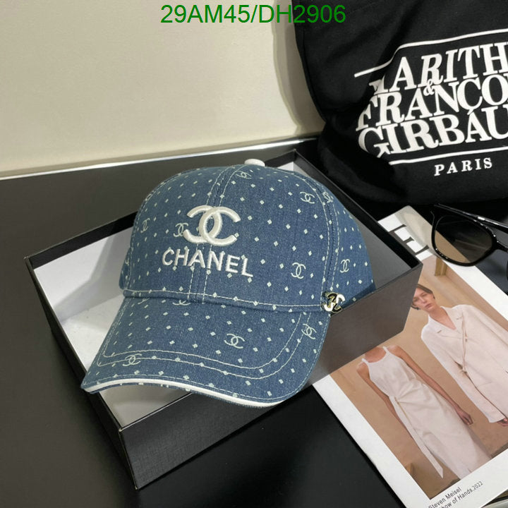 SAMC - CHL Caps & Hats - 024