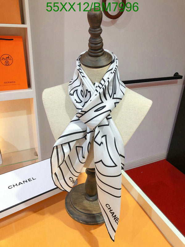 SAMC - CHL Scarves - 164