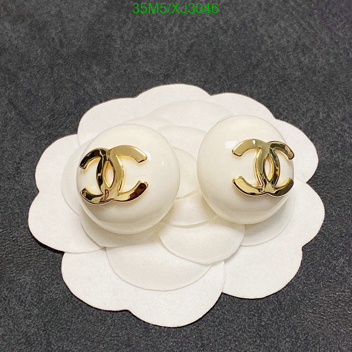 SAMC - CHL Jewelry Earrings - 530