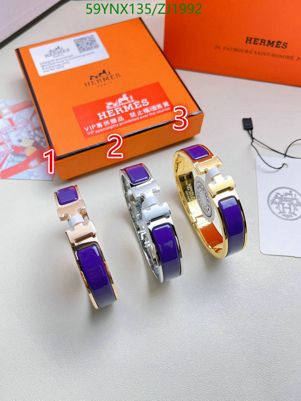 SAMC - HMS Jewelry - 112