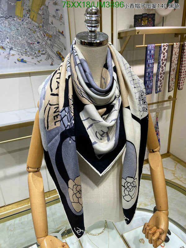 SAMC - CHL Scarves - 369
