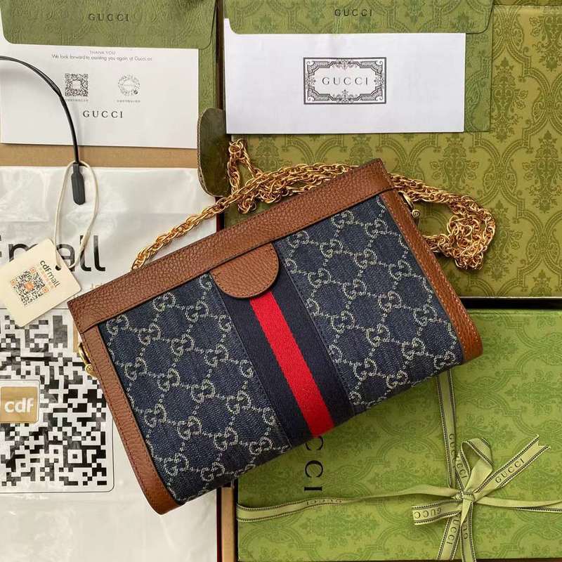 GUI2 Bags - Fashion Bags  761