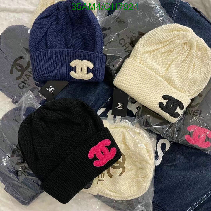 SAMC - CHL Caps & Hats - 218