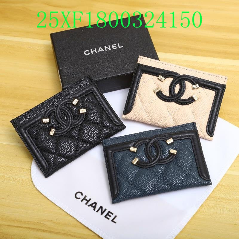 Glami - CHL Wallet - 2427