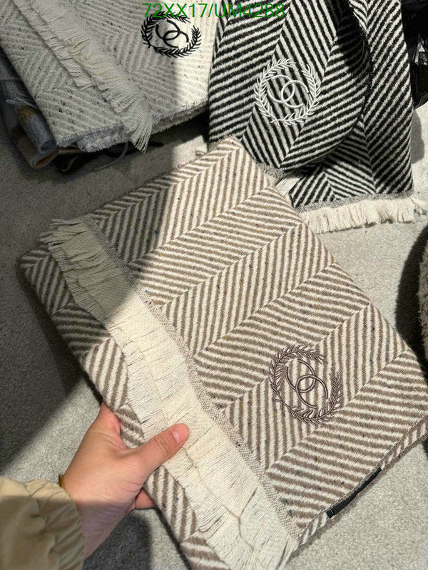 SAMC - CHL Scarves - 358