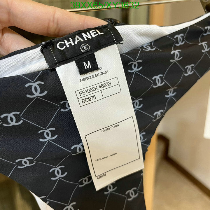 SAMC - CHL Swimsuits - 185