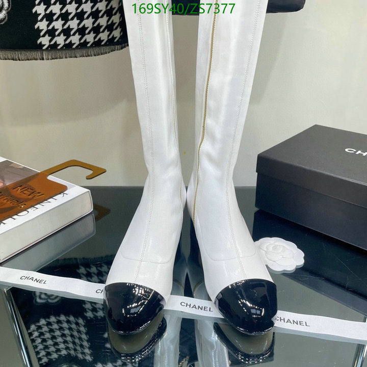 SAMC - Mix Boots - 251