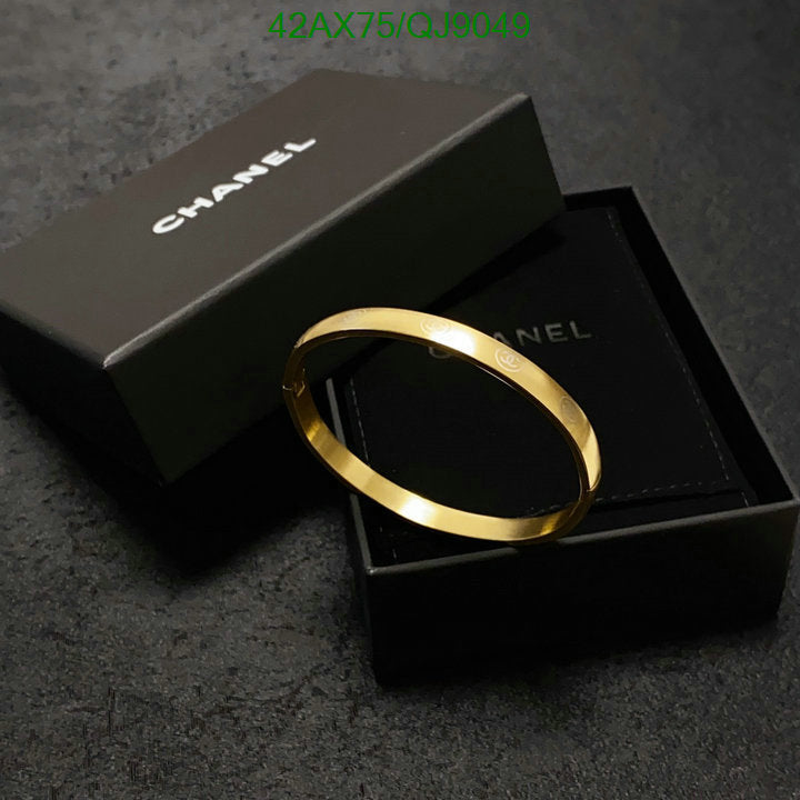 SAMC - CHL Jewelry - 848